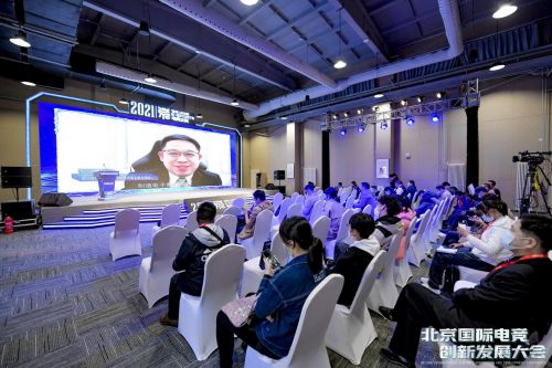 科技蝶變 電競技術(shù)與裝備的更新迭代